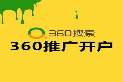 信息流广告优化关键点解析